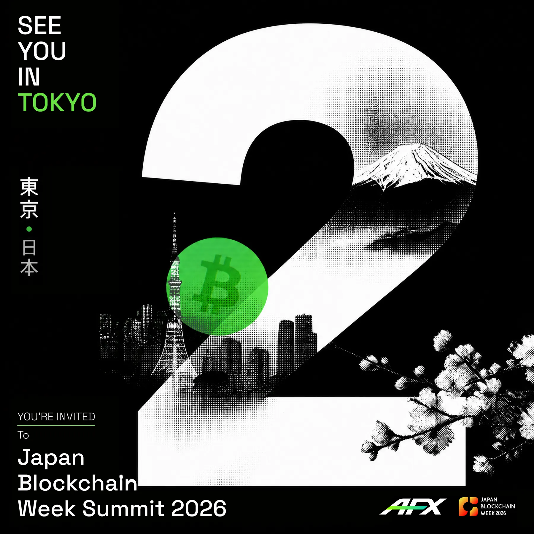 See You in Tokyo