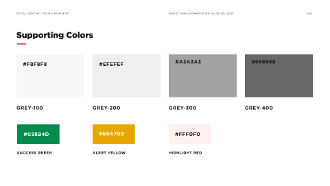 Hublot ecommerce supporting color palette