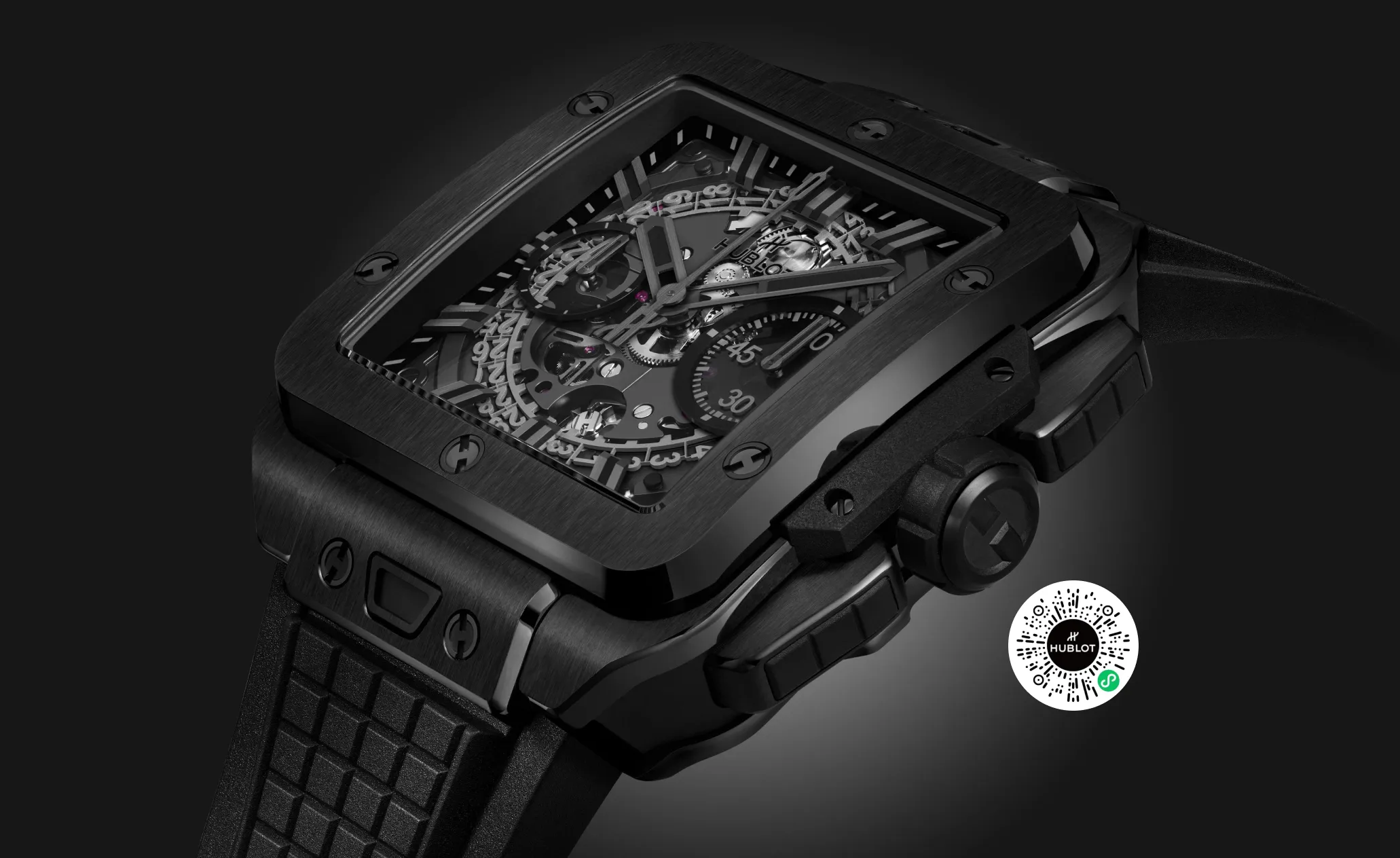 Hublot black timepiece and WeChat mini program code