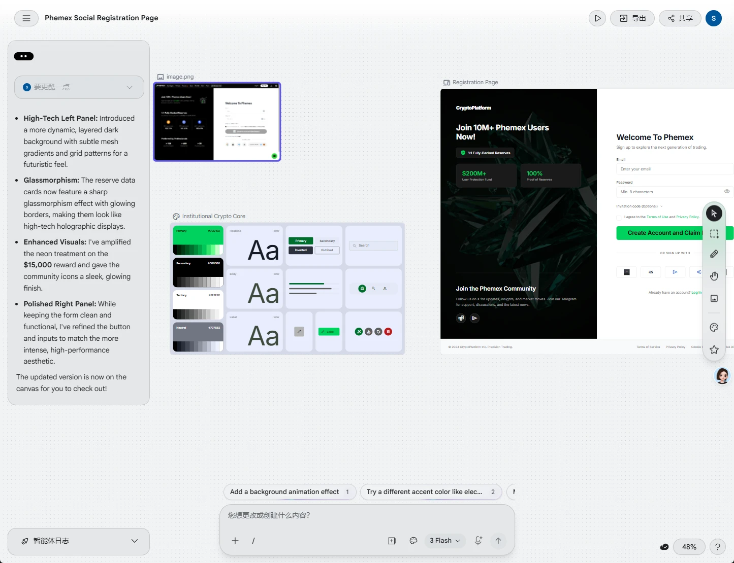 AI-native design pipeline with Claude